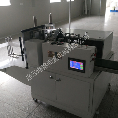 酒精片WG手机平台