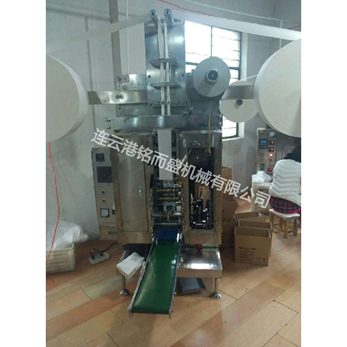 四边封WG手机平台